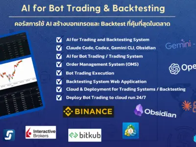 AI for Bot Trading and Backtesting